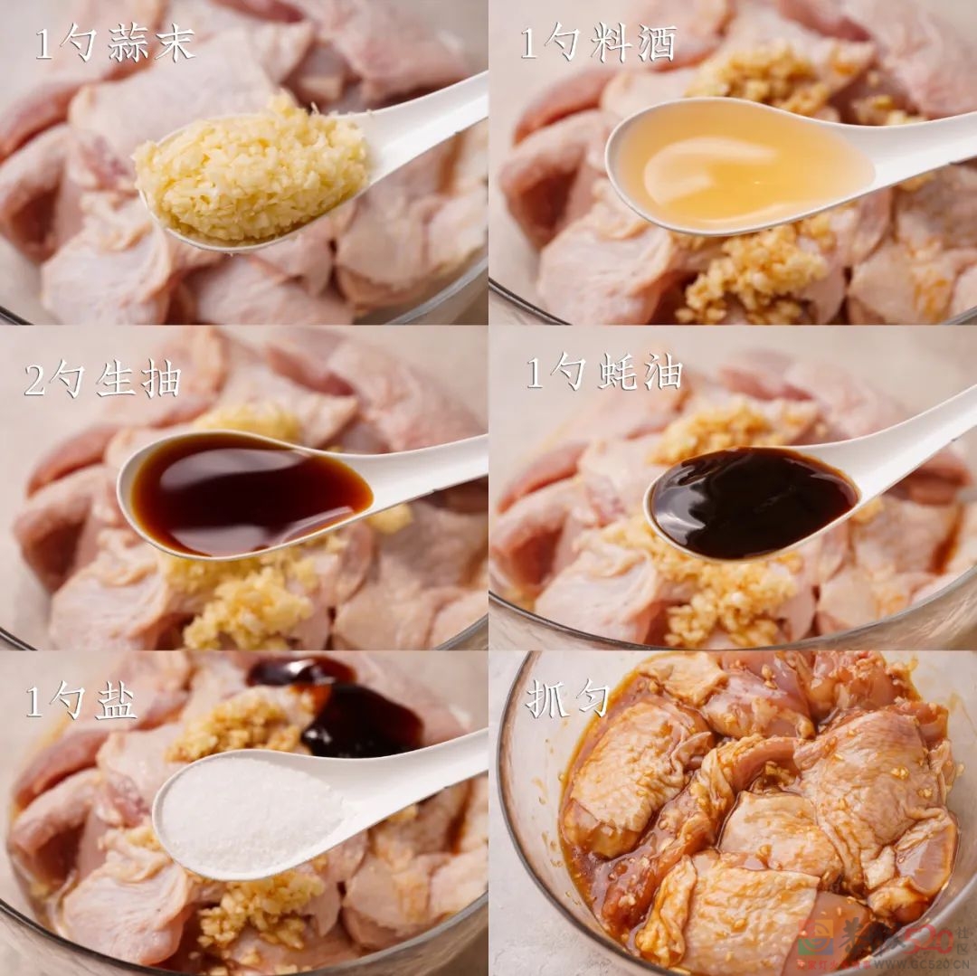 出门人挤人，还不如在家吃肉。609 / 作者:爱生活爱美食 / 帖子ID:306380