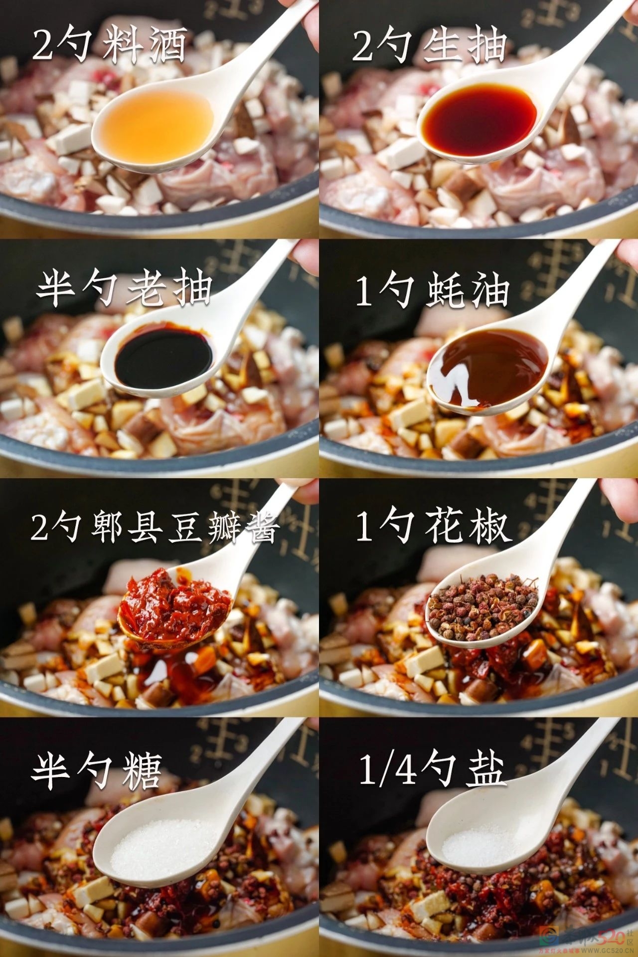 出门人挤人，还不如在家吃肉。910 / 作者:爱生活爱美食 / 帖子ID:306380