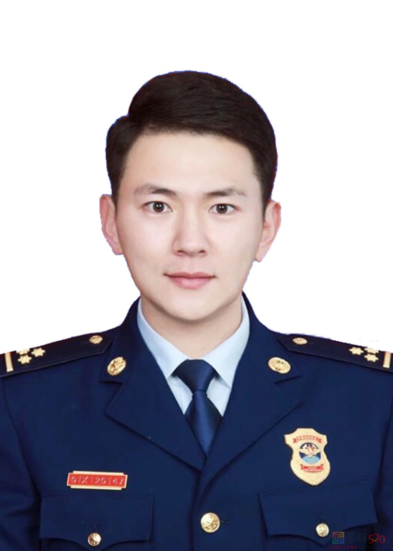 共青团中央 全国青联颁授第27届中国青年五四奖章626 / 作者:登山涉水 / 帖子ID:306425