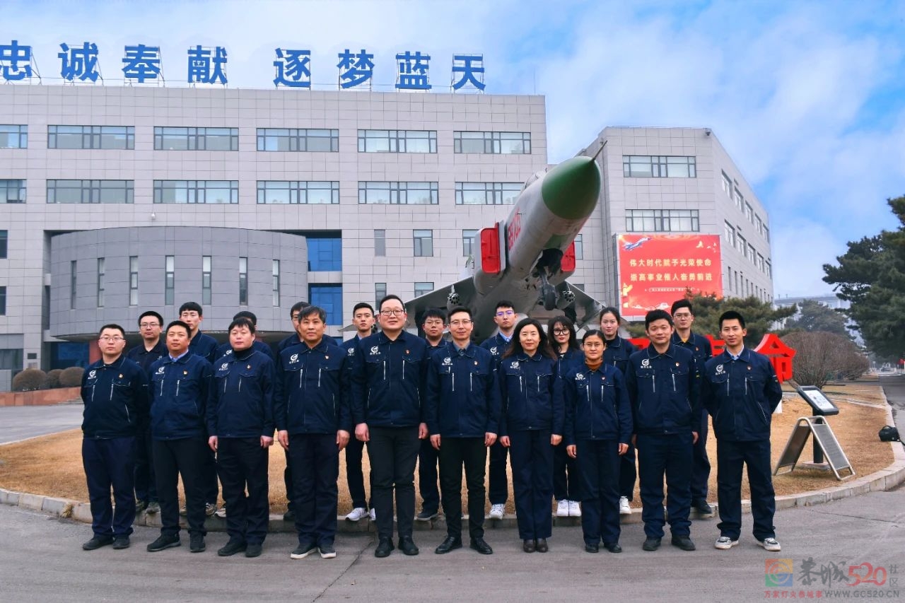 共青团中央 全国青联颁授第27届中国青年五四奖章712 / 作者:登山涉水 / 帖子ID:306425