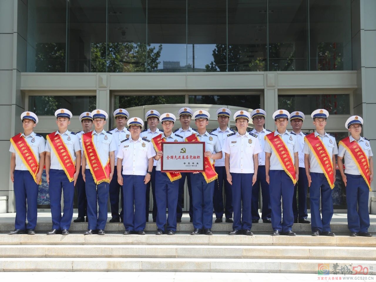 共青团中央 全国青联颁授第27届中国青年五四奖章243 / 作者:登山涉水 / 帖子ID:306425