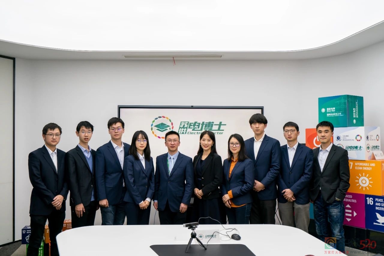 共青团中央 全国青联颁授第27届中国青年五四奖章428 / 作者:登山涉水 / 帖子ID:306425