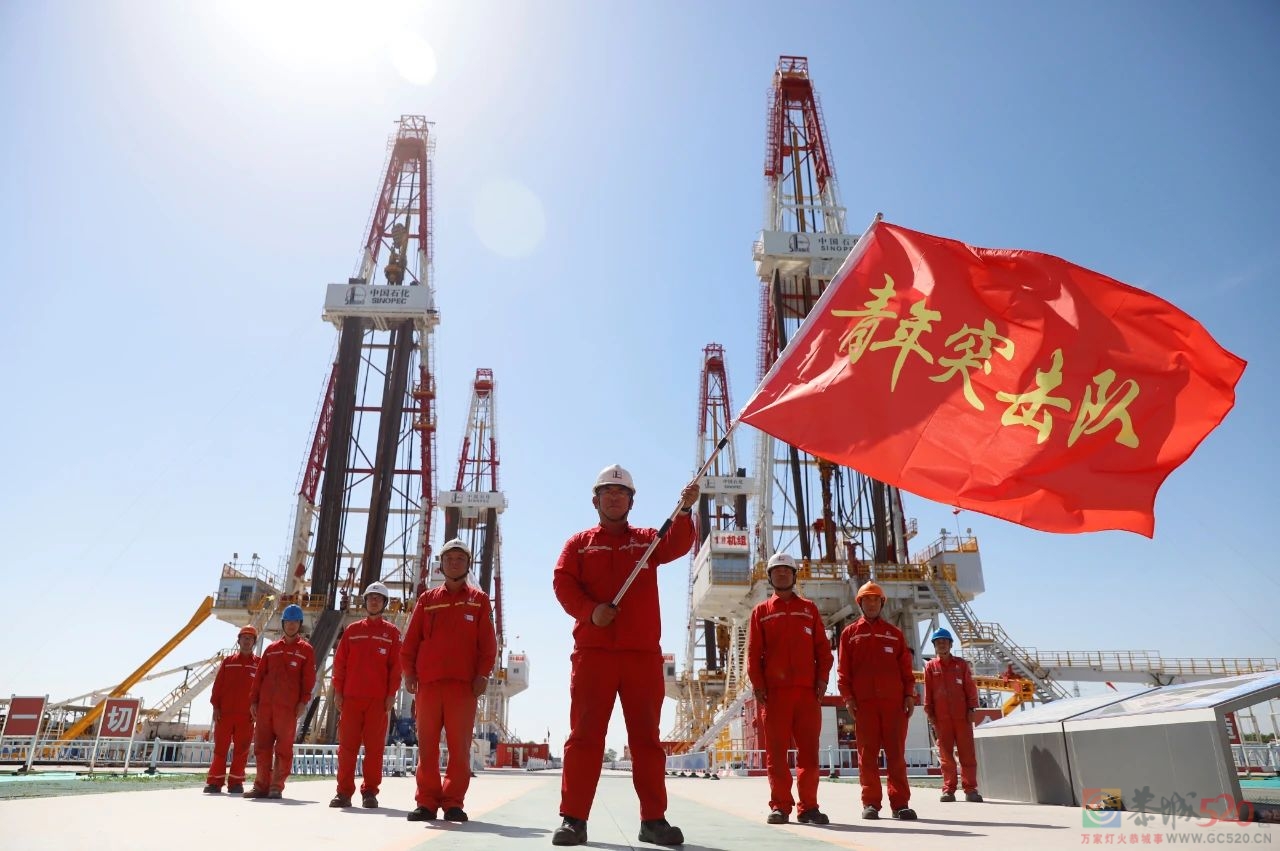 共青团中央 全国青联颁授第27届中国青年五四奖章736 / 作者:登山涉水 / 帖子ID:306425