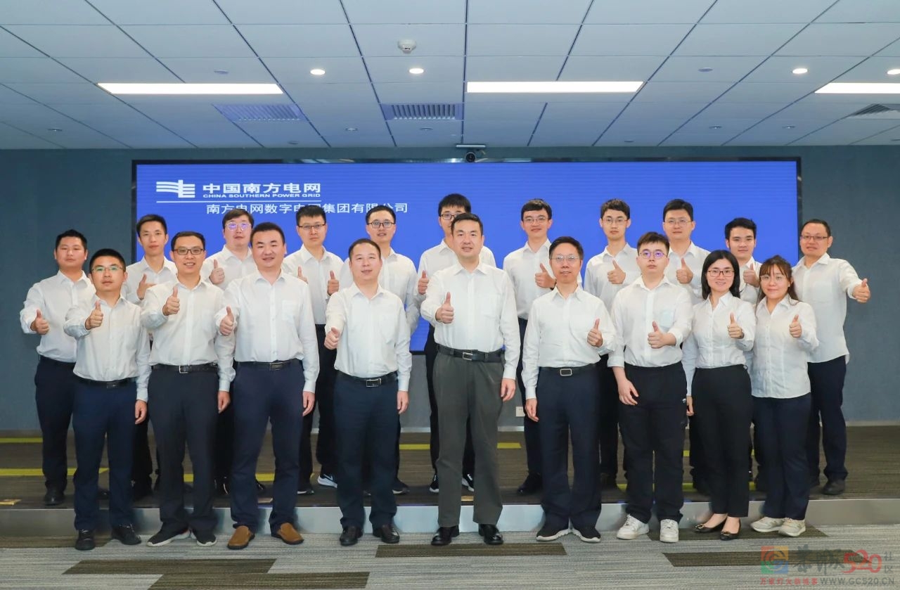 共青团中央 全国青联颁授第27届中国青年五四奖章196 / 作者:登山涉水 / 帖子ID:306425