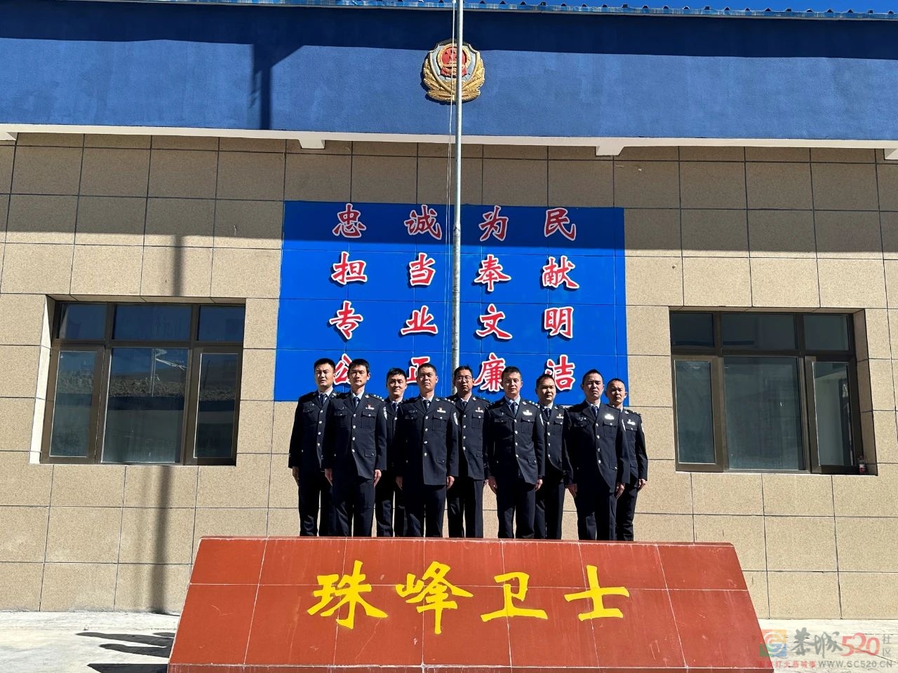 共青团中央 全国青联颁授第27届中国青年五四奖章574 / 作者:登山涉水 / 帖子ID:306425