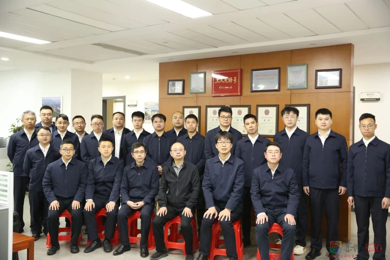 共青团中央 全国青联颁授第27届中国青年五四奖章484 / 作者:登山涉水 / 帖子ID:306425