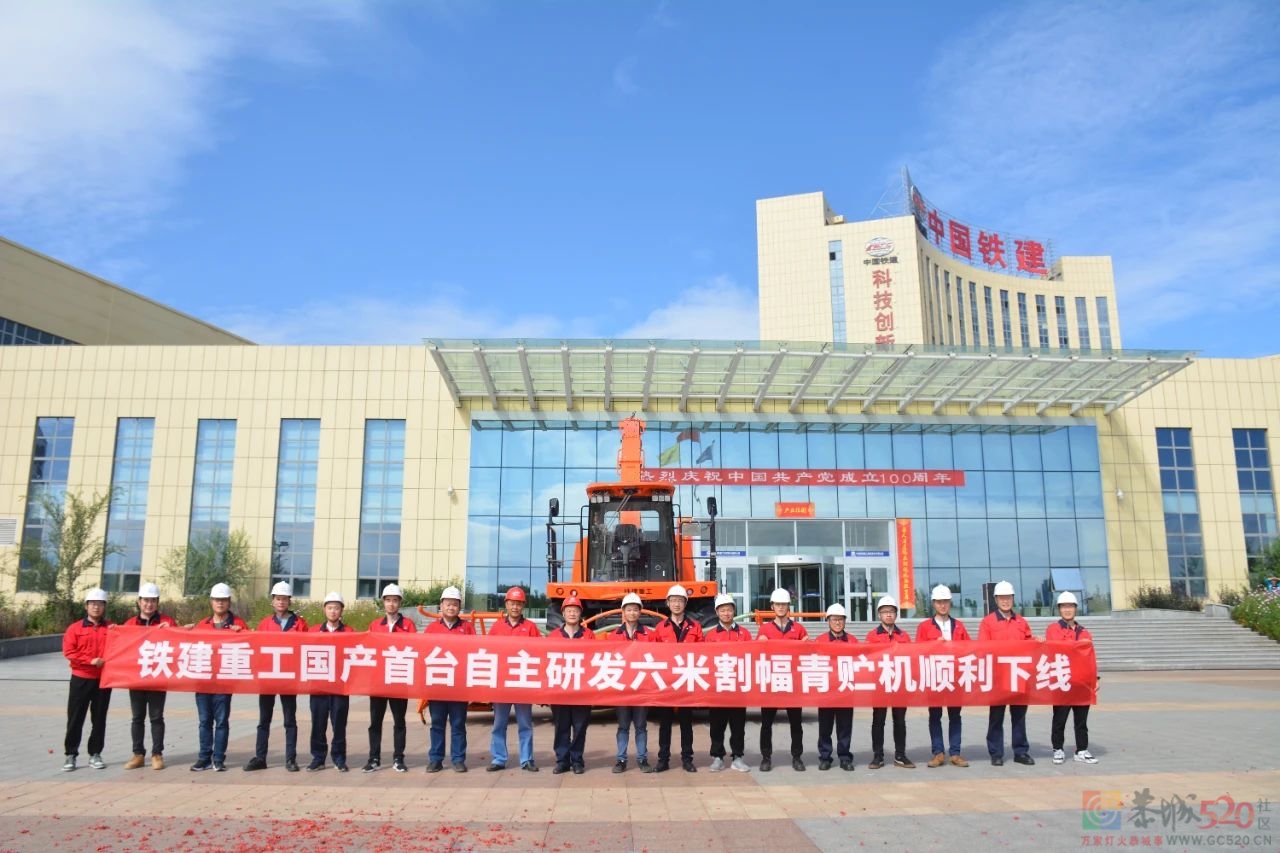 共青团中央 全国青联颁授第27届中国青年五四奖章950 / 作者:登山涉水 / 帖子ID:306425