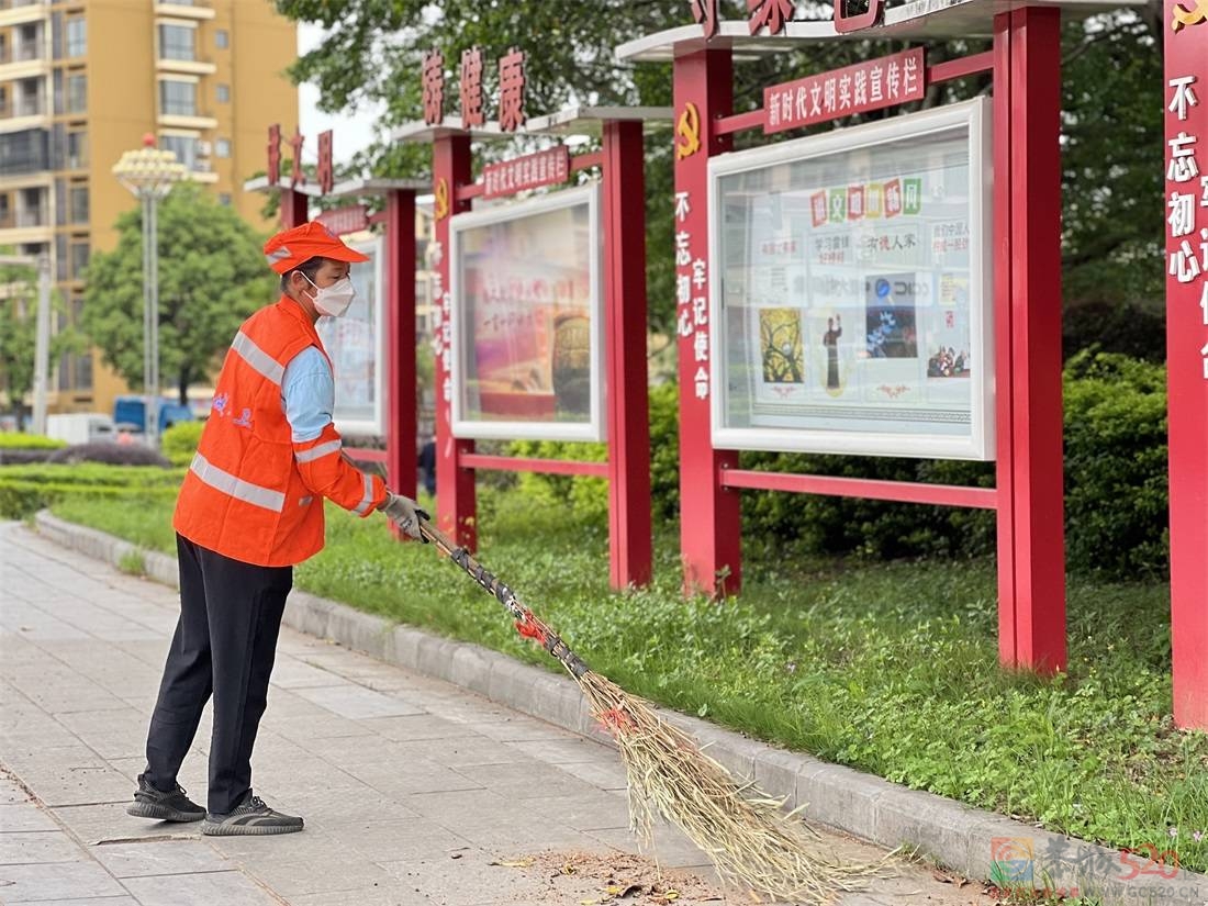 恭城女环卫工人拾金不昧，获巾帼建功标兵称号483 / 作者:论坛小编01 / 帖子ID:306449
