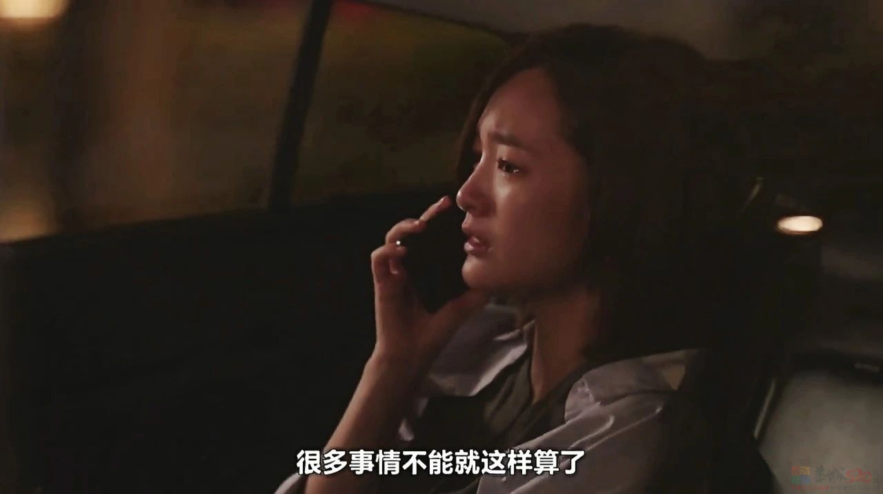 「取快递被造谣出轨」后，那个女生的「完美」胜诉356 / 作者:儿时的回忆 / 帖子ID:306717