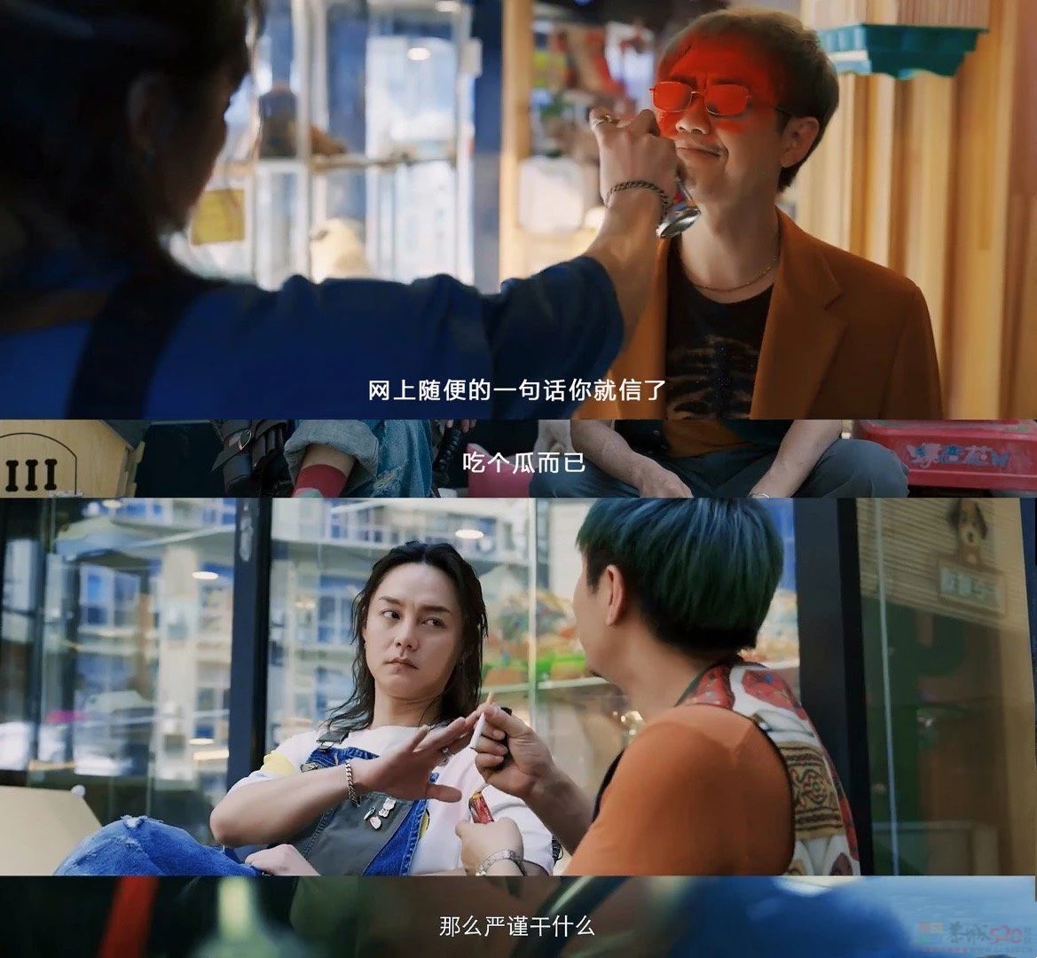 「取快递被造谣出轨」后，那个女生的「完美」胜诉103 / 作者:儿时的回忆 / 帖子ID:306717