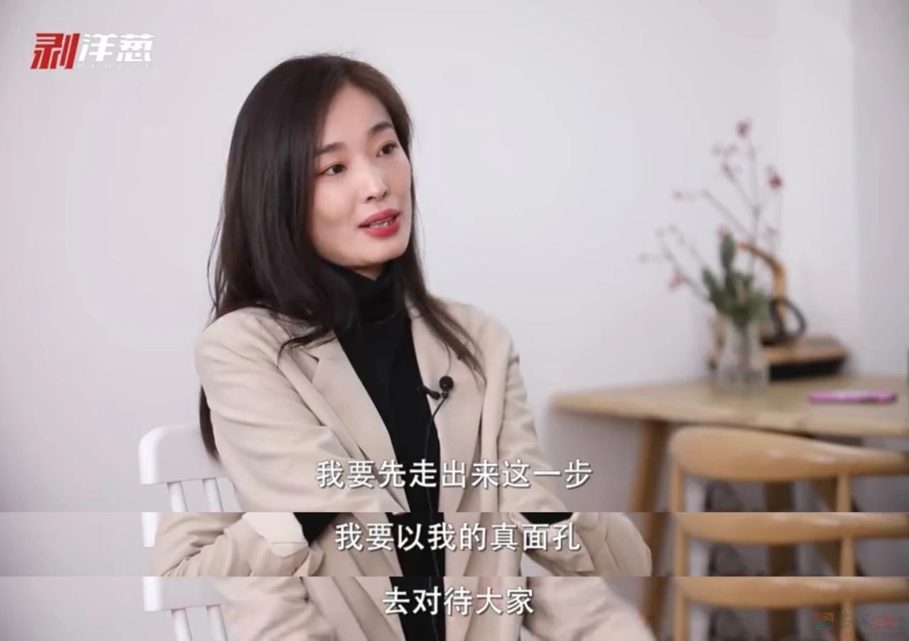 「取快递被造谣出轨」后，那个女生的「完美」胜诉948 / 作者:儿时的回忆 / 帖子ID:306717