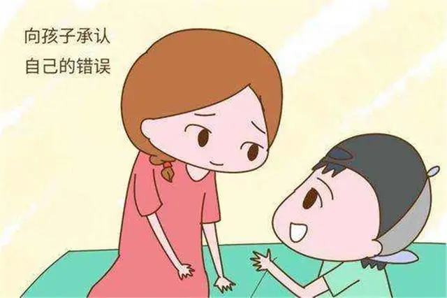 两个问题，你会向孩子道歉吗？你收到过父母的道歉吗？39 / 作者:论坛小编01 / 帖子ID:306753