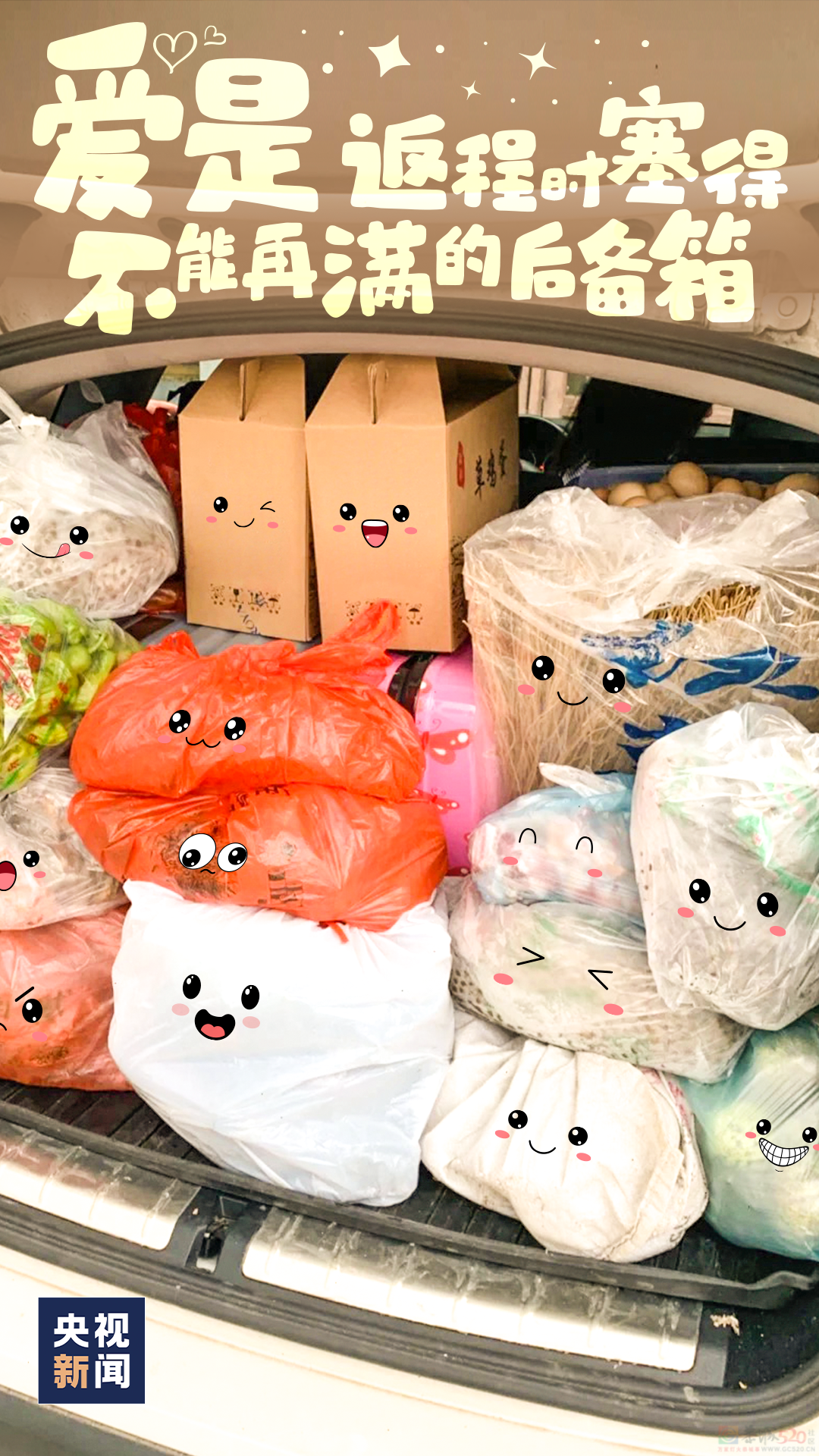 你被爱的证据，藏在：▓▓▓▓▓▓▓▓150 / 作者:登山涉水 / 帖子ID:306859