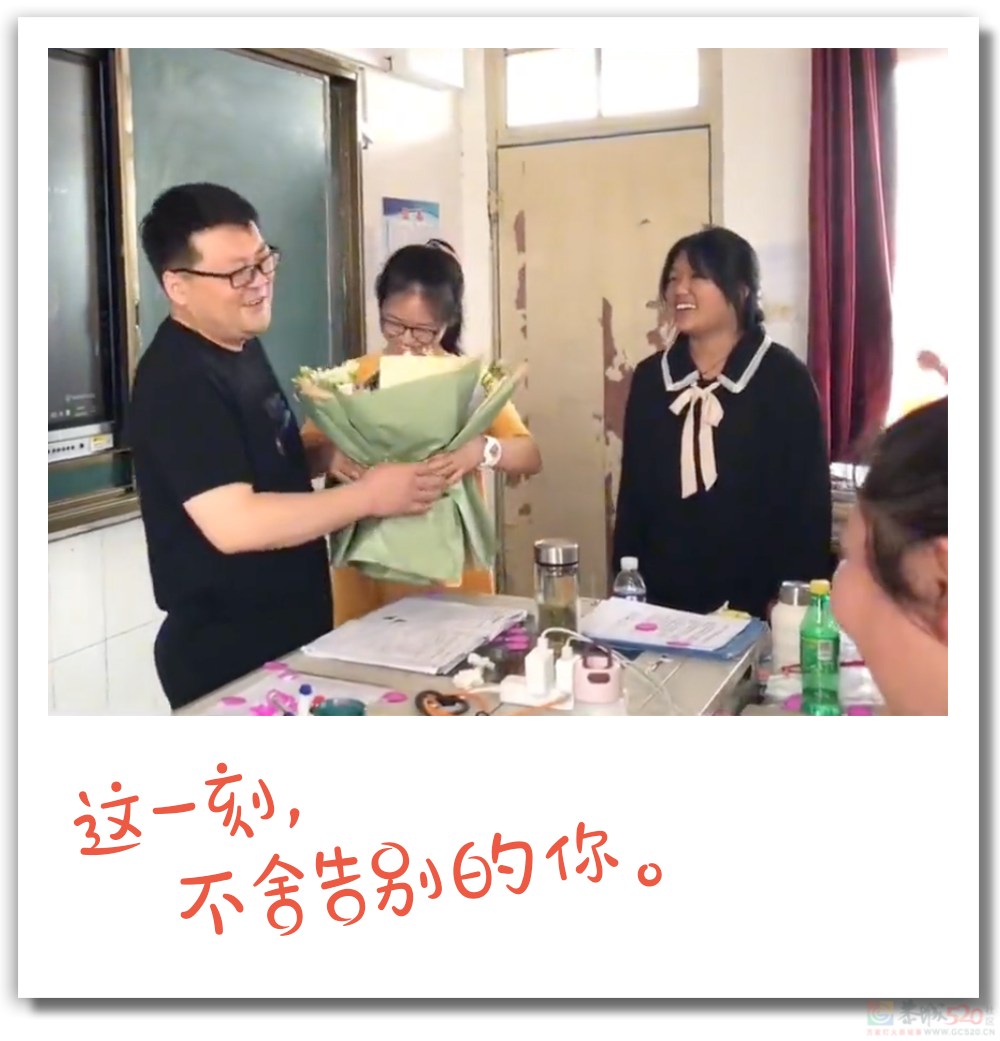 倒计时10天！275 / 作者:登山涉水 / 帖子ID:307104