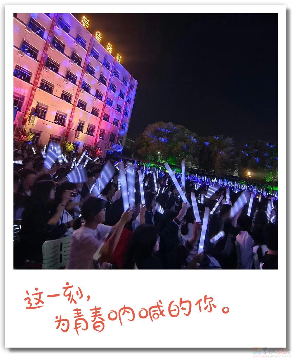 倒计时10天！345 / 作者:登山涉水 / 帖子ID:307104