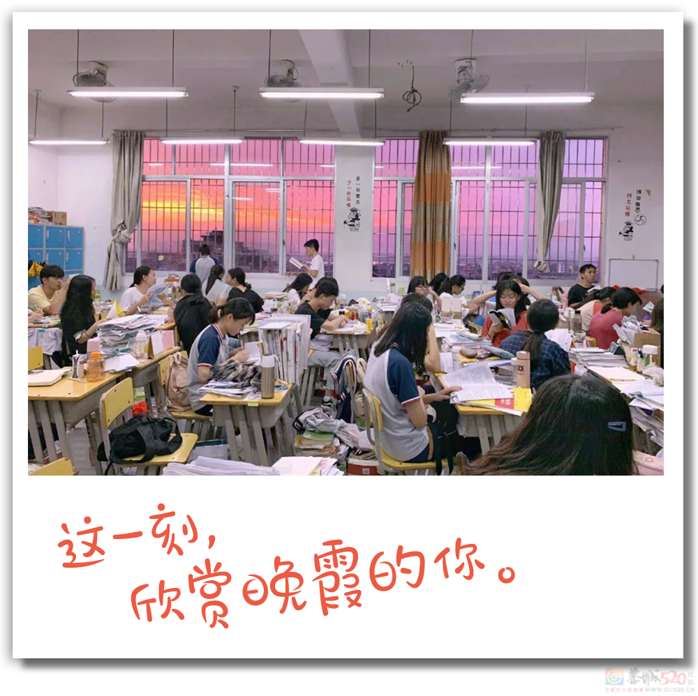 倒计时10天！10 / 作者:登山涉水 / 帖子ID:307104