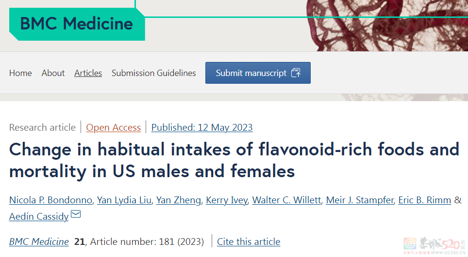 类黄酮被科学家认证“长寿物质”！这几种食物含量最高205 / 作者:健康小天使 / 帖子ID:307109