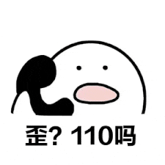 占小便宜吃大亏，男子盗窃高速工地钢筋被抓现行81 / 作者:论坛小编01 / 帖子ID:307295