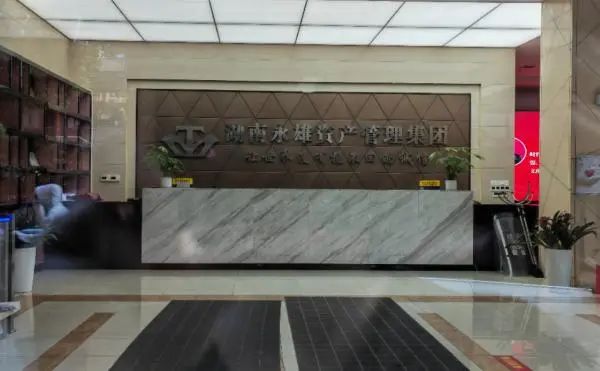 “在街上看到皖牌警车后，我辞职了”739 / 作者:儿时的回忆 / 帖子ID:307309