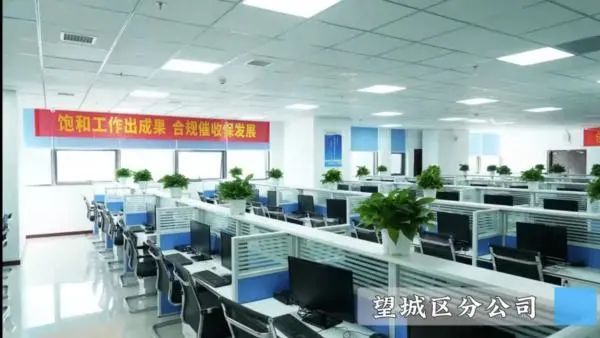 “在街上看到皖牌警车后，我辞职了”249 / 作者:儿时的回忆 / 帖子ID:307309