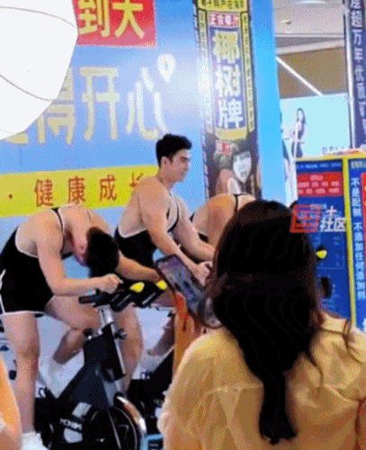 被骂“低俗”的椰树男模终于爆火，娱乐圈看了都脸红86 / 作者:儿时的回忆 / 帖子ID:307444