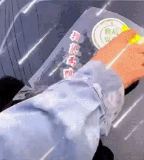 还没放过“鼠头鸭脖”的网友，玩出了今年最讽刺热梗919 / 作者:儿时的回忆 / 帖子ID:307505