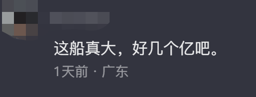 还没放过“鼠头鸭脖”的网友，玩出了今年最讽刺热梗37 / 作者:儿时的回忆 / 帖子ID:307505