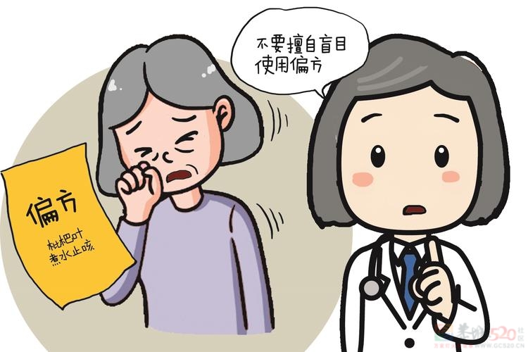 小时候家里人给你用过哪些偏门土方法？333 / 作者:论坛小编01 / 帖子ID:307586