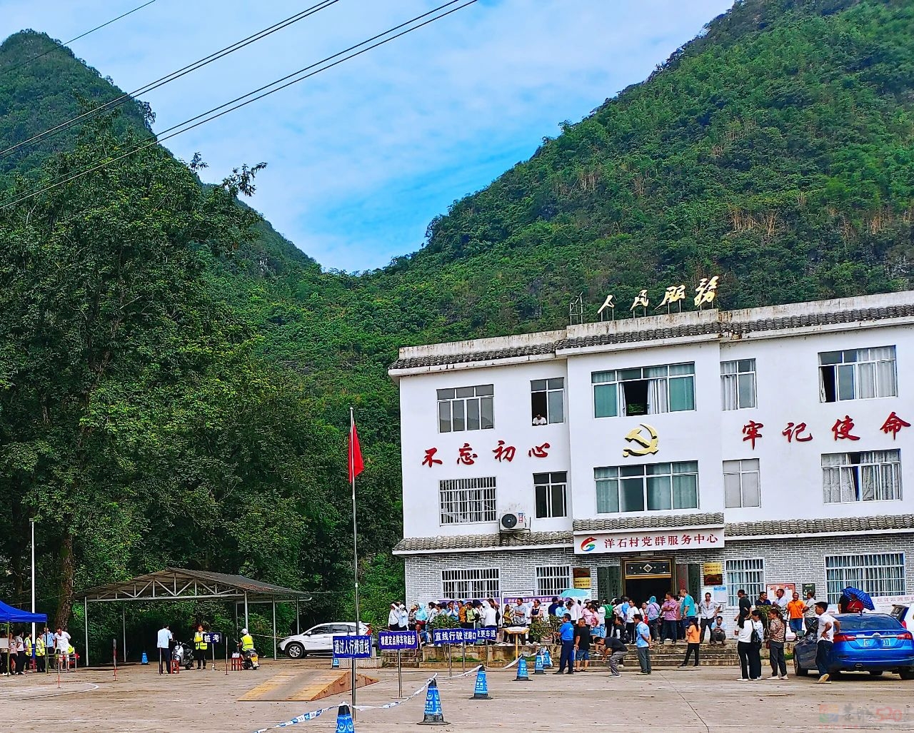 考场搬进村屯 老百姓家门口“拿”驾照152 / 作者:论坛小编01 / 帖子ID:307597