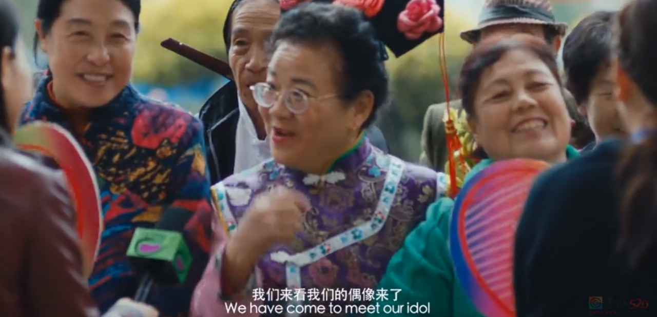 热度碾压易梦玲、李子柒，这横空霸屏的男顶流网红啥来头684 / 作者:儿时的回忆 / 帖子ID:307752