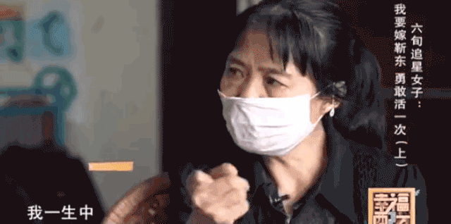 热度碾压易梦玲、李子柒，这横空霸屏的男顶流网红啥来头528 / 作者:儿时的回忆 / 帖子ID:307752