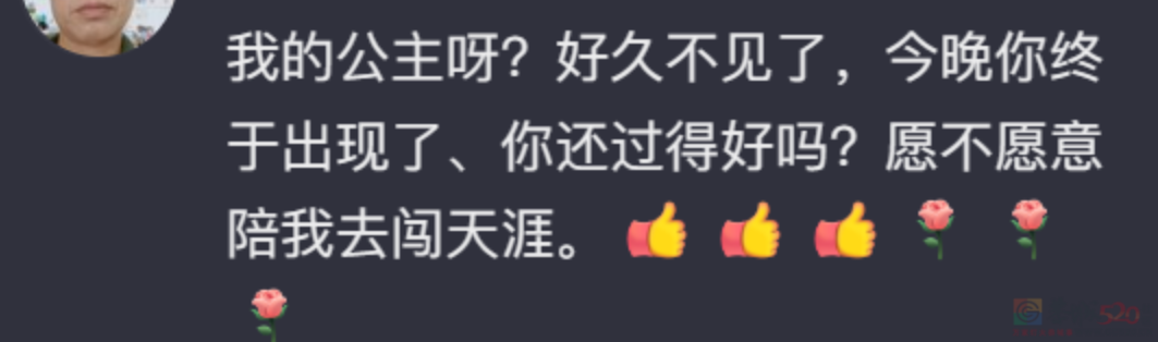 热度碾压易梦玲、李子柒，这横空霸屏的男顶流网红啥来头63 / 作者:儿时的回忆 / 帖子ID:307752