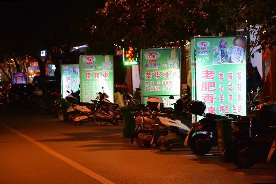 你觉得恭城最有夜生活氛围的地方是哪里？352 / 作者:论坛小编01 / 帖子ID:307798