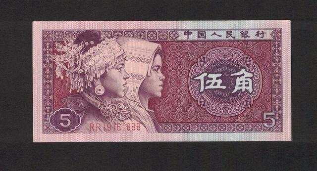 恭城人，在你小时候五毛钱能买到什么？270 / 作者:论坛小编01 / 帖子ID:307824