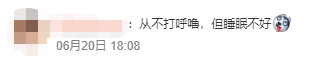 霍启刚被确诊！这种病猝死率高出常人3倍，1分钟自测→775 / 作者:健康小天使 / 帖子ID:307881