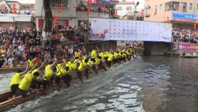 憋疯了的南方土豪，今年赛龙舟像水上劳斯莱斯在决斗771 / 作者:儿时的回忆 / 帖子ID:307902
