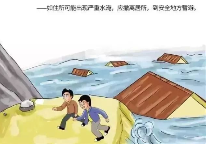 恭城水文中心站发布洪水蓝色预警338 / 作者:论坛小编01 / 帖子ID:307941