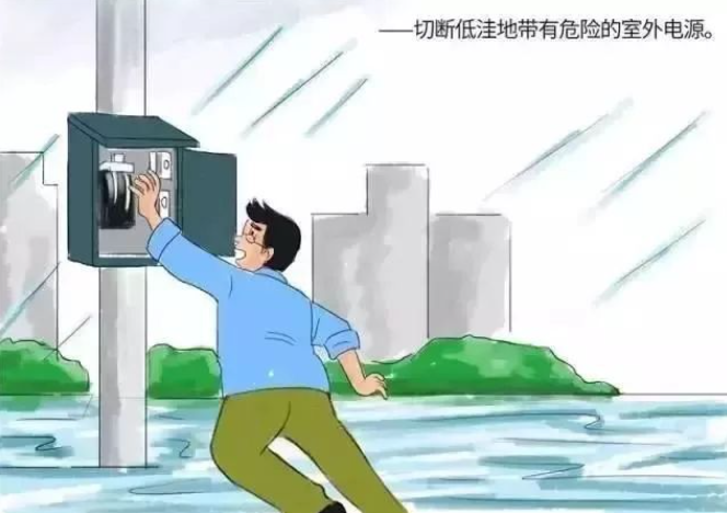 恭城水文中心站发布洪水蓝色预警271 / 作者:论坛小编01 / 帖子ID:307941