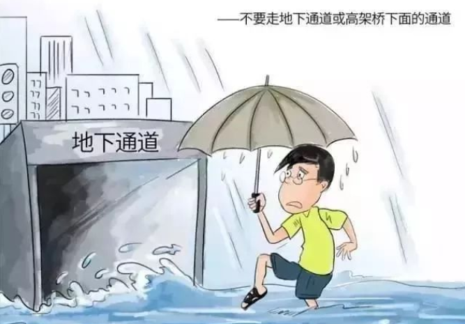 恭城水文中心站发布洪水蓝色预警720 / 作者:论坛小编01 / 帖子ID:307941