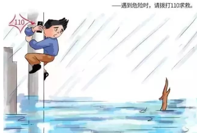 恭城水文中心站发布洪水蓝色预警94 / 作者:论坛小编01 / 帖子ID:307941