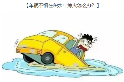 恭城水文中心站发布洪水蓝色预警742 / 作者:论坛小编01 / 帖子ID:307941