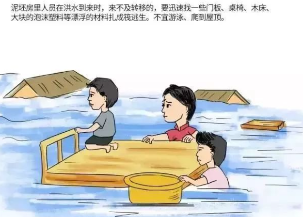 恭城水文中心站发布洪水蓝色预警806 / 作者:论坛小编01 / 帖子ID:307941