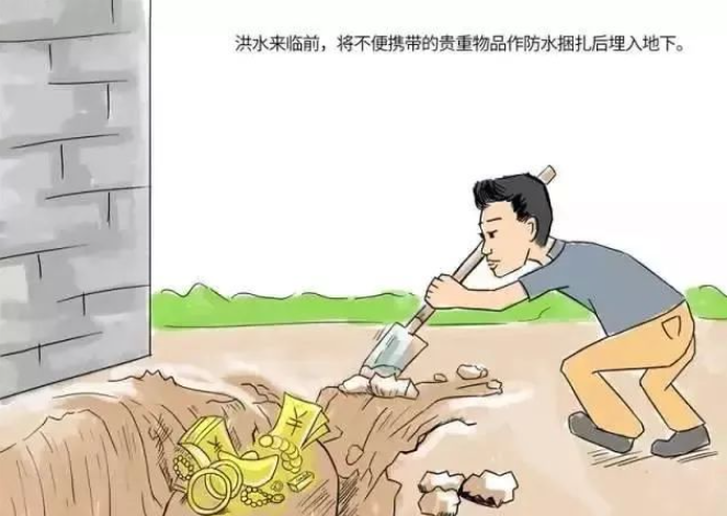 恭城水文中心站发布洪水蓝色预警597 / 作者:论坛小编01 / 帖子ID:307941