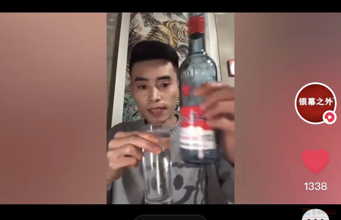 直播中喝空10个酒瓶后，他猝然离世365 / 作者:儿时的回忆 / 帖子ID:307991