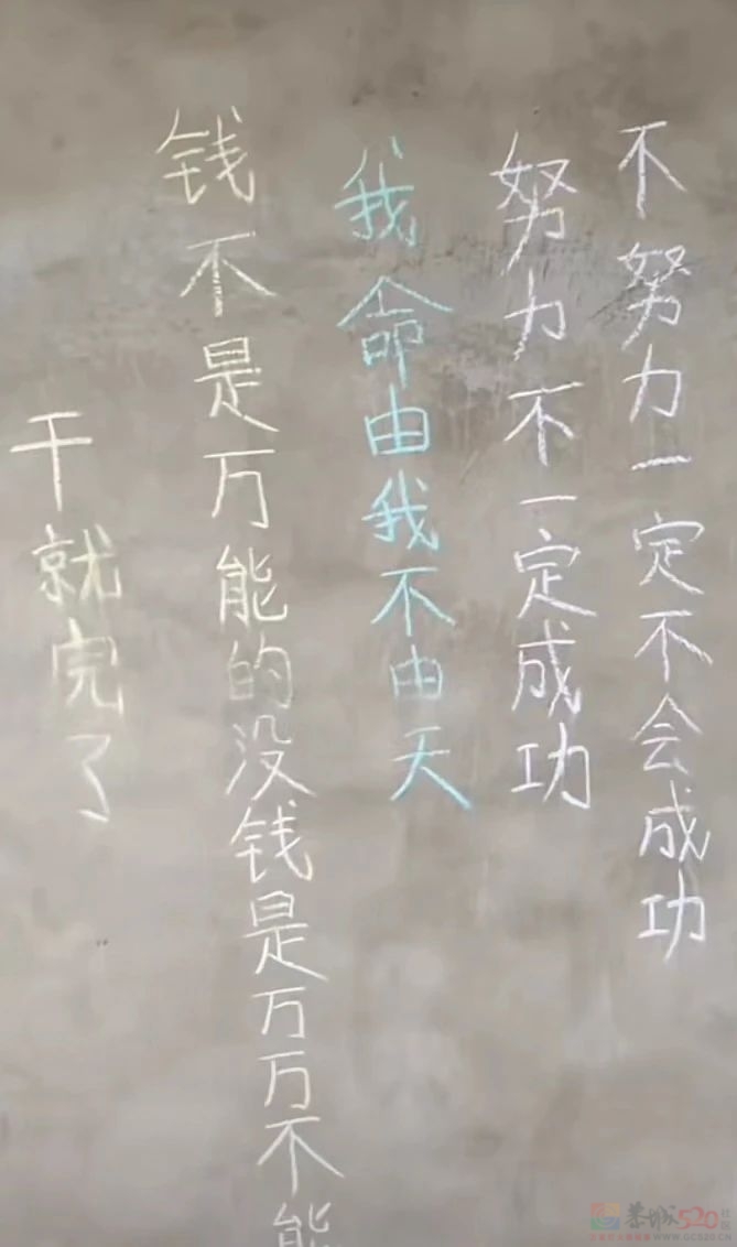 直播中喝空10个酒瓶后，他猝然离世580 / 作者:儿时的回忆 / 帖子ID:307991