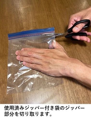 撕了20年纸巾，竟然是错的？957 / 作者:儿时的回忆 / 帖子ID:308323