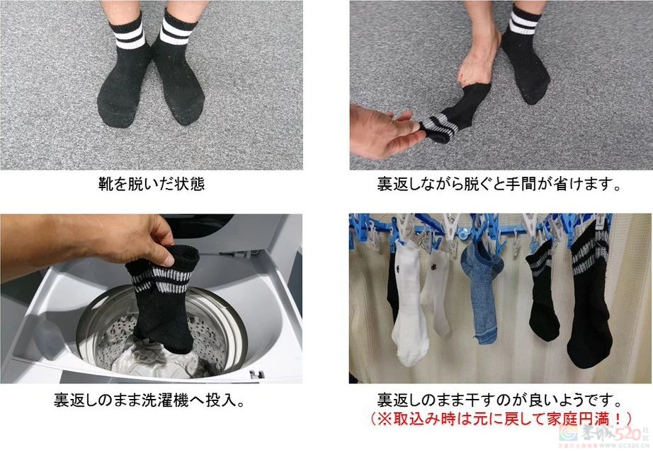 撕了20年纸巾，竟然是错的？466 / 作者:儿时的回忆 / 帖子ID:308323