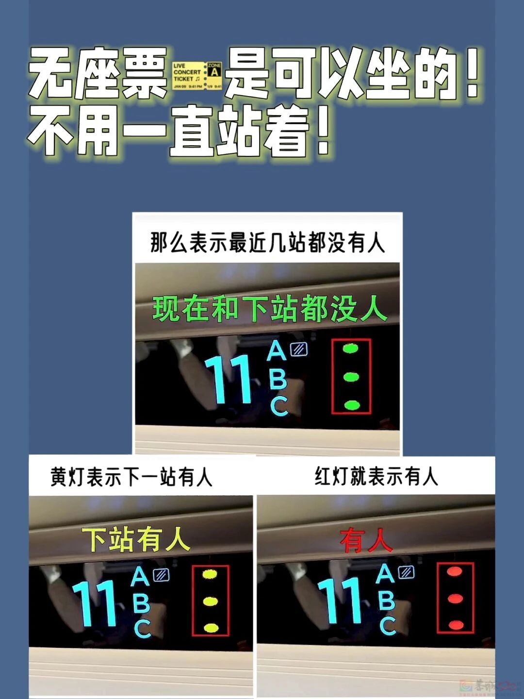 撕了20年纸巾，竟然是错的？149 / 作者:儿时的回忆 / 帖子ID:308323