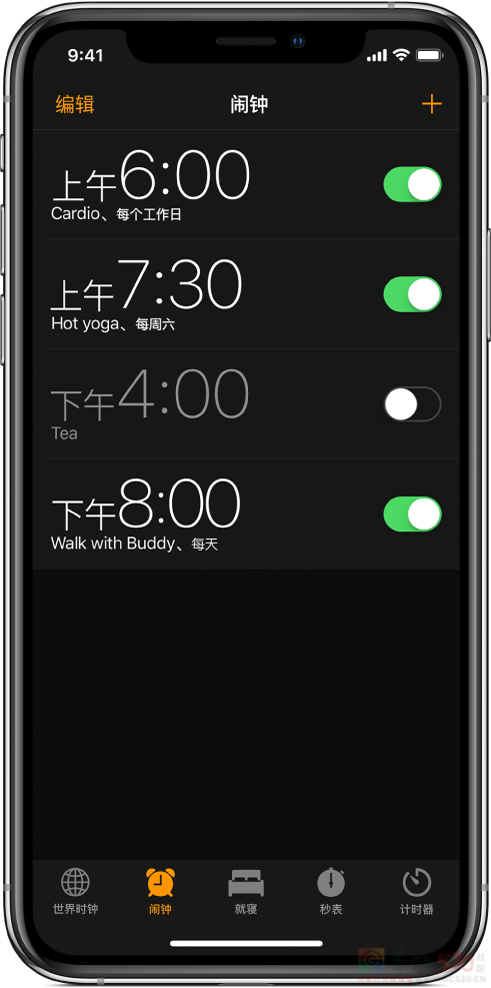 撕了20年纸巾，竟然是错的？74 / 作者:儿时的回忆 / 帖子ID:308323
