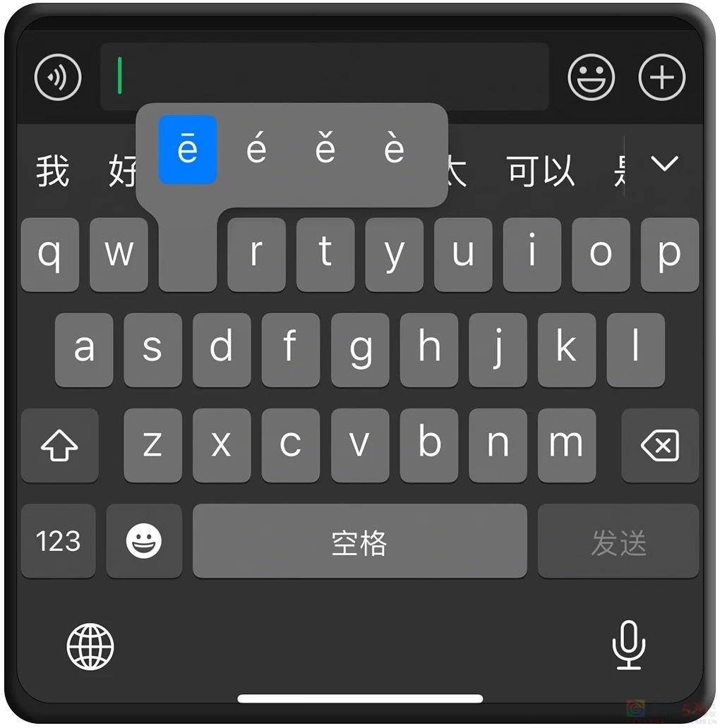 撕了20年纸巾，竟然是错的？5 / 作者:儿时的回忆 / 帖子ID:308323